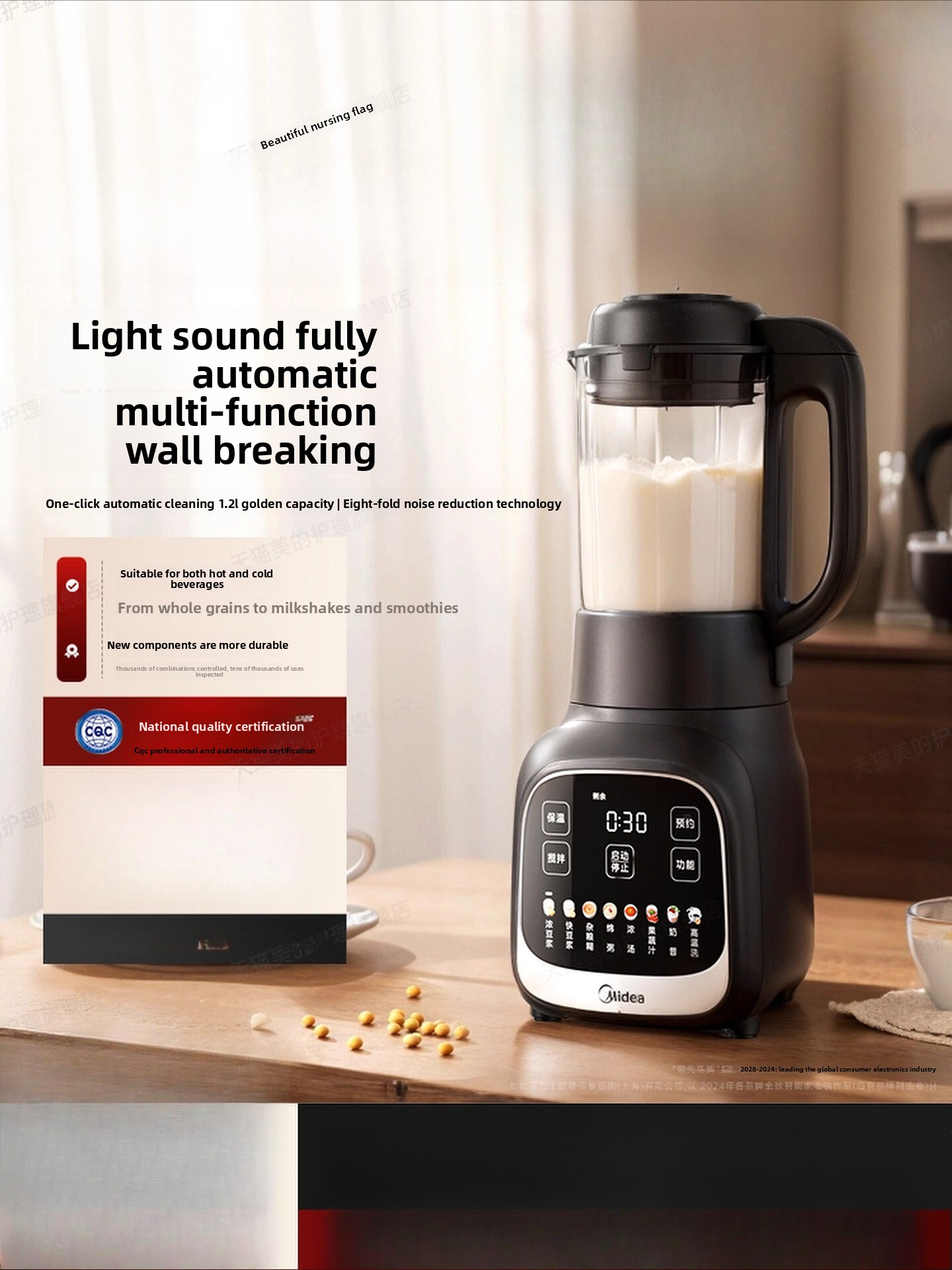 Home-use blender, filter-free  - Baby Food Processor avaliação e preço