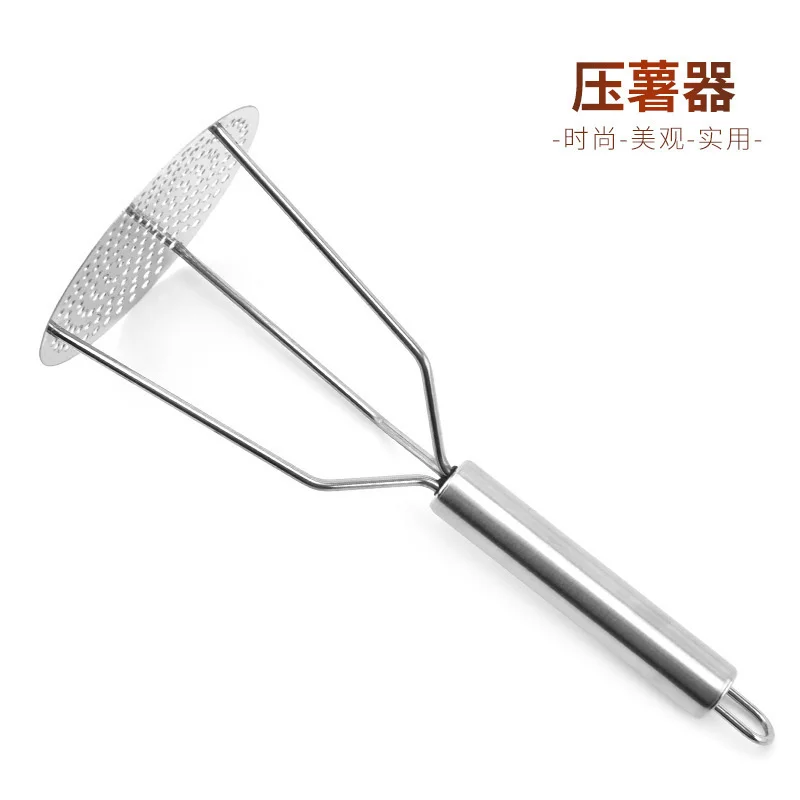 Stainless steel potato press b - Baby Food With Sweet Potato avaliação e preço