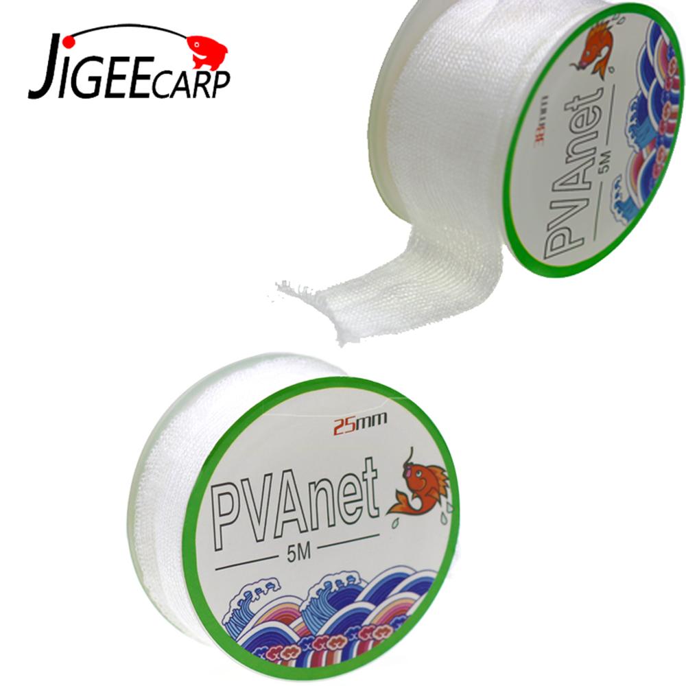 JIGEECARP 5m Carp Fishing PVA  - Mesh Feeder Bag avaliação e preço