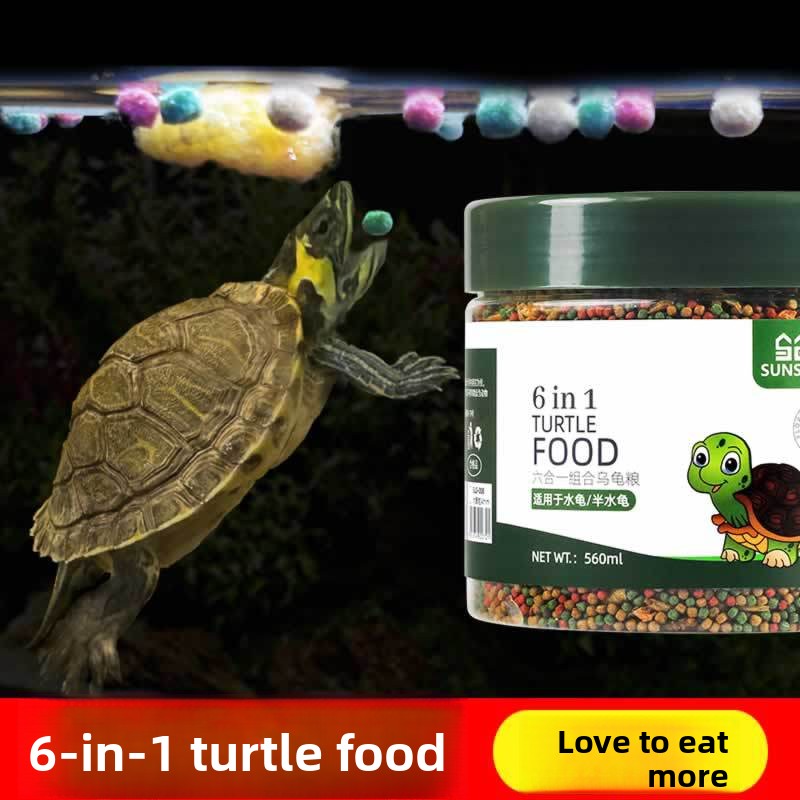 SUNSUN Universal Small Turtle  - Baby Food Shrimp avaliação e preço