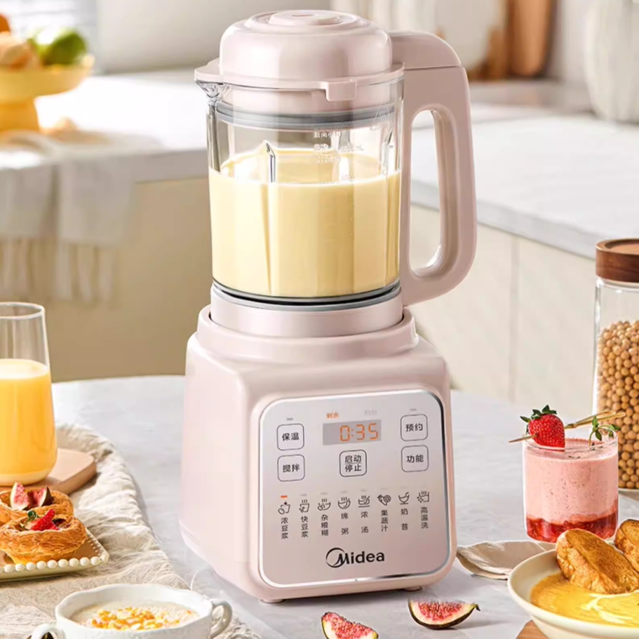 New Quiet Automatic Wall Break - Baby Food Processor avaliação e preço