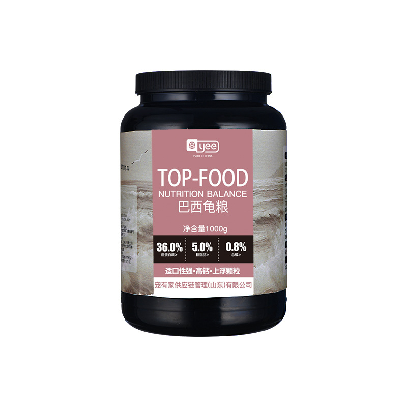 YEE 1.5/3/5mm Pallets Red-Eare - Baby Food Shrimp avaliação e preço
