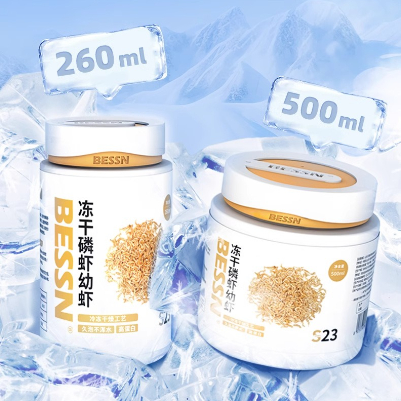 BESSN Freeze-Dried Krill & Bab - Baby Food Shrimp avaliação e preço