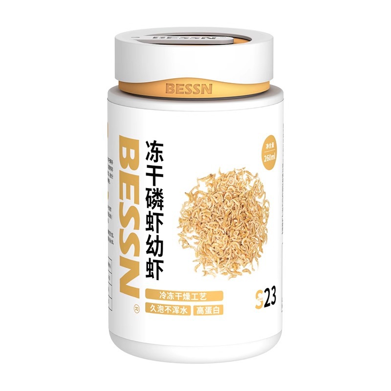 BESSN Freeze-Dried Krill & Bab - Baby Food Shrimp avaliação e preço