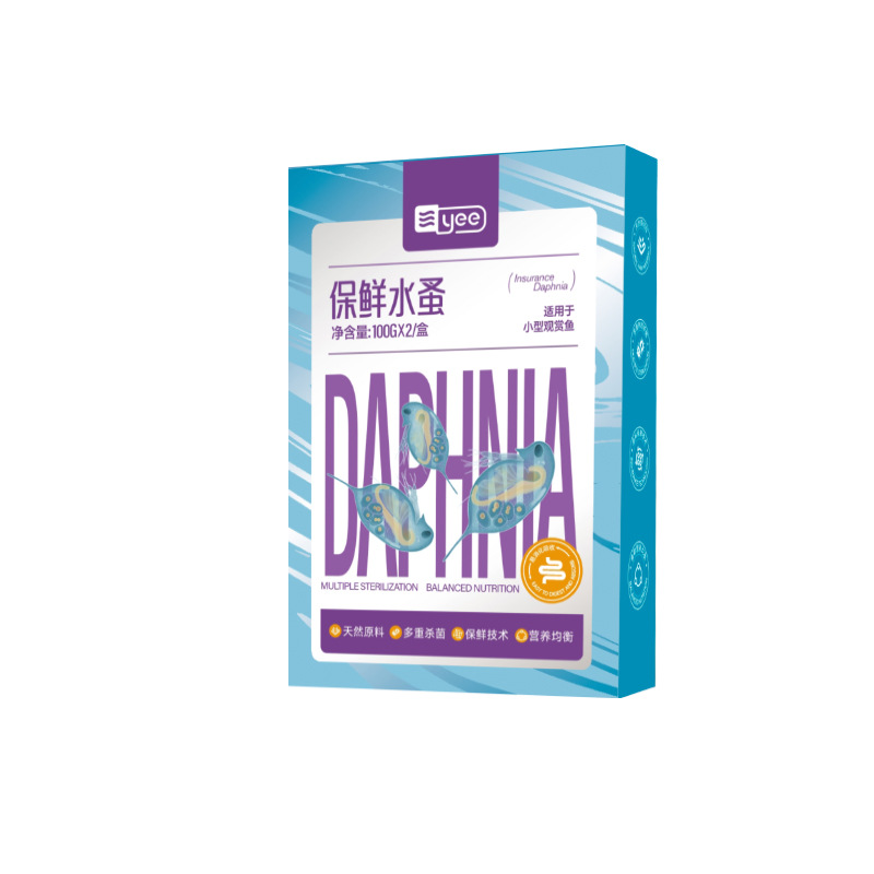 Yee Instant Baby Brine Shrimp  - Baby Food Shrimp avaliação e preço