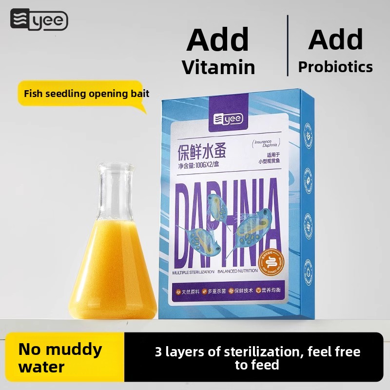 Yee Instant Baby Brine Shrimp  - Baby Food Shrimp avaliação e preço
