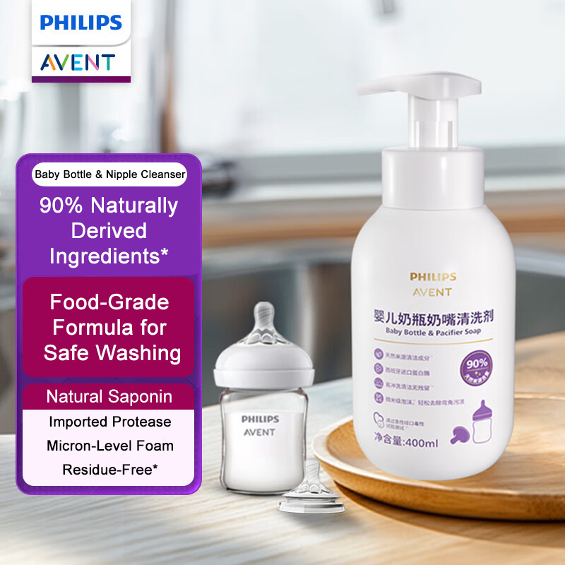 Avent Baby Bottle & Nipple Cle - Baby Food Natural avaliação e preço