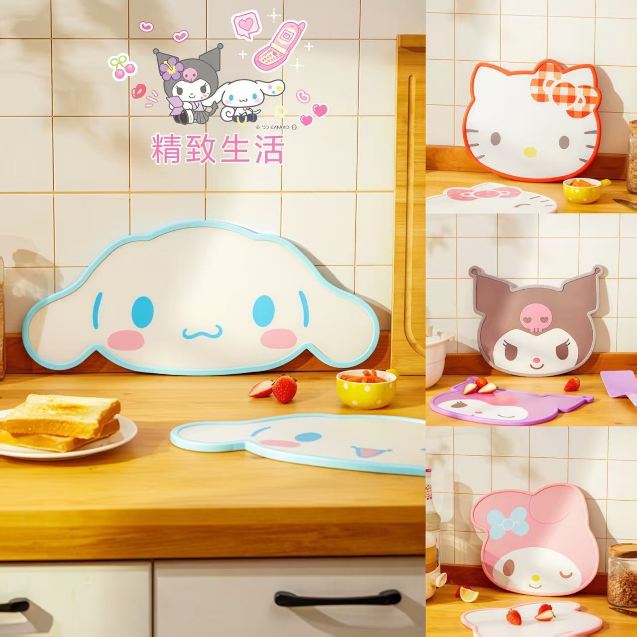 Anime Sanrio Inspired Cutting  - Baby Food Fruits avaliação e preço