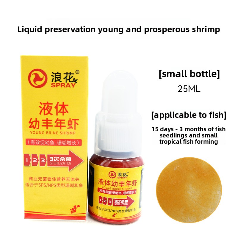 SPRAY Live Baby Brine Shrimp & - Baby Food Shrimp avaliação e preço