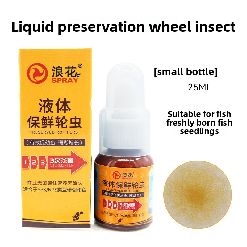 SPRAY Live Baby Brine Shrimp & - Baby Food Shrimp avaliação e preço